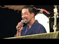 泉州音頭　三郎会 幸丸　木積青年団納涼盆踊り　22.08.14