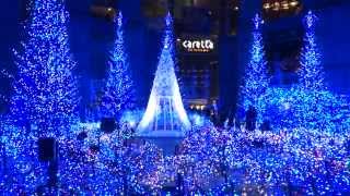 カレッタ汐留 イルミネーション 2014 『カノン・ダジュール　Canyon d'Azur ～光の渓谷へ～』 Caretta Illumination