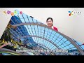 【開箱旅行團】ep49秋冬之旅．幫你安排好｜【西九直達】張家界‧高鐵純玩5天團｜【季節限定~古北水鎮賞秋】北京．世界遺產雙長城5天團｜醉美童話美景‧九寨溝6 8天團｜哈爾濱．與芬蘭聖誕老人見面8天團