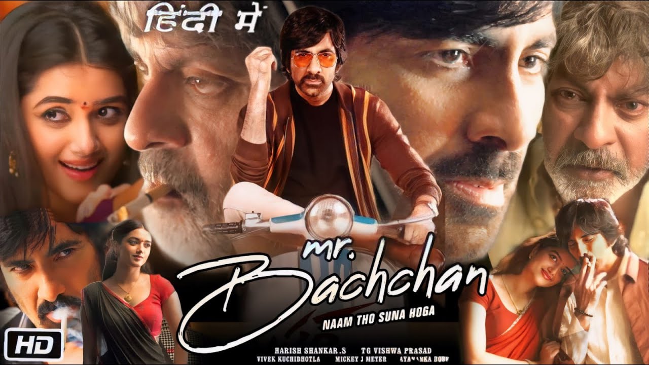 Mr Bachchan Full Movie In Hindi Teaser And Explanation | Ravi Teja ...