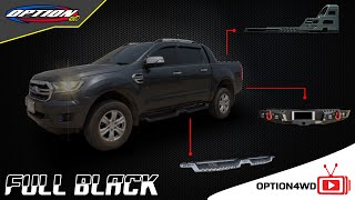 รีวิวบันไดข้าง กันชนท้าย โรลบาร์ ดำทั้งคัน ชุดแต่งรถยกสูง #option4wd  #option4wdthailand