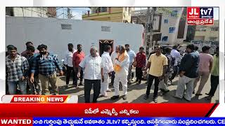 JLTV 7 NEWS//వ్యాయమ శాల కు ఎమ్మెల్యే శ్రీగణేష్ తో  మాట్లాడి 20 లక్షలు ఇప్పిస్తా  జంపన ప్రతాప్...