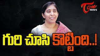 గురి చూసి కొట్టింది..! YS Sunitha Targets YS Jagan \u0026 Co | YS Vivekananda Reddy | Tone news