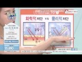 홈앤쇼핑 천연유래 미네랄 100% 미네랄썬킬 rx 시즌2 로즈마스크3