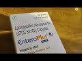 entero plus capsule uses in hindi ।। probiotic food