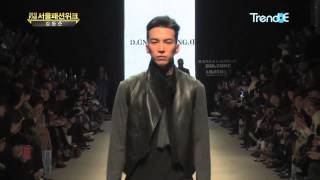 13FW D.GNAK By KANG.D Seoul Fashion Week