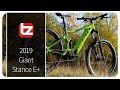 2019 Giant Stance E + | Range Review | Tredz Bikes