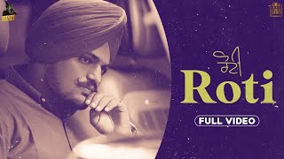ROTI - Sidhu Moose Wala | Latest Punjabi Songs 2020