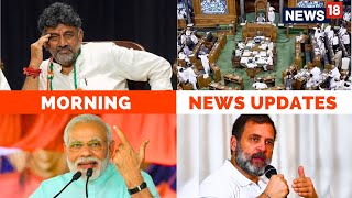 No Confidence Motion In Parliament | Quit I.N.D.I.A. | Karnataka News | PM Modi News | News18