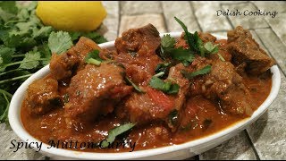 Spicy mutton curry | मटन करी | Quick \u0026 easy Lamb recipe | ಮಟನ್ ಕರಿ|