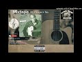 Sam Mtukudzi - Cheziya Album Mixtape Official By Dj Proper Sa (+27603088718)