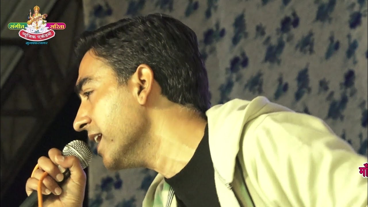 Yeh Jawani Hai Deewani Cover Song By Nitin Kumar In 20th Vasantotsav Of