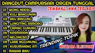 DANGDUT CAMPURSARI TERLARIS//LAGU JAWA TERPOPULER//LANGGAM TERBAIK//PAS BUAT TEMAN ISTIRAHAT