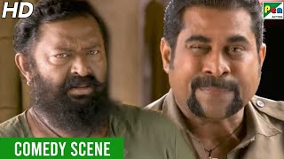 Jaanbaaz Shikari - Balram Funny Scene | Hindi Dubbed Movie | Mohanlal, Kamalinee Mukherjee