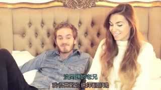 Pewdiepie \u0026 Marzia - 七秒大挑戰(極閃慎入) - Friday w/ Pewdiepie (中文字幕)