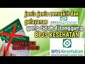 VIRAL INFO BPJS TERBARU || jenis penyakit yang tidak ditanggung BPJS KESEHATAN