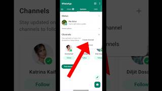 How To Create WhatsApp Channel | WhatsApp New Update | WhatsApp New Update 2023
