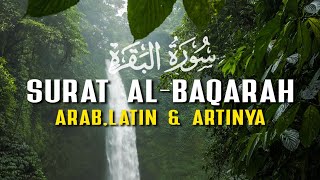 Surah Al Baqarah سورة البقرة  Dengan Suara Indah Membuat Hati Tenang | Muhammad Hejazi