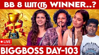 ஆனந்த கண்ணீரில் மூழ்கிய Contestant |Joe Michael VS Biggboss|DAY 103