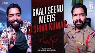 Gaali Seenu Meets CI Shiva Kumar | Ugram Trailer Announcement | Allari Naresh | Vijay Kanakamedala