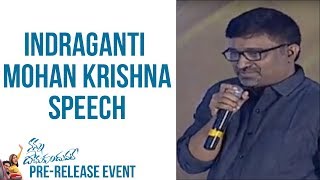 Indraganti Mohan Krishna speech @Nannu Dochukunduvate Pre Release Event Live || Sudheer Babu