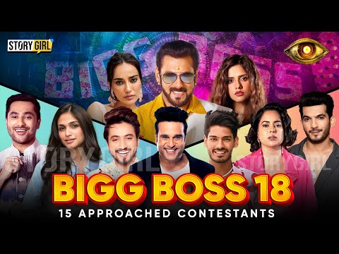 Is there a release date for Bigg Boss 18 (2024)?