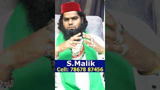 இறந்த ஆத்மா 48 மணி நேரம் உங்களை சுற்றி இருக்கும்😢| Malik Bhai Interview | #blackshadow #malik