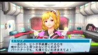 Phantasy Star Portable 2 ∞ True Ending【EP1】