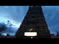 ancient adi annamalai temple tiruvannaamalai