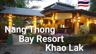 Nang Thong Bay Resort, Khao lak, Thailand, walking tour, June 2024.