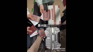 267 广东广州增城: 客家学生各自回自己的家乡 Guangdong Guangzhou Zengcheng: Hakka students returning to their hometowns