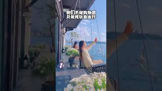 #旅行推荐官 #云南旅游 #亲子游玩好去处 #旅行大玩家 #旅行