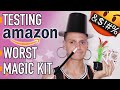 TESTING Amazon's LOWEST Rated MAGIC KIT *Drunk* - Philip Green