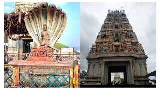 Ghati Subramanya Temple Doddaballapura  ನಾಗದೋಷ  ಹಾಗು ಸಂತಾನದೋಷ ಪರಿಹಾರಕ್ಕೆ ಪ್ರಾರ್ಥಿಸುವ ಪುಣ್ಯಕ್ಷೇತ್ರ