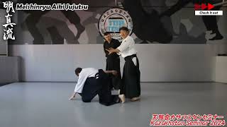 Meishinryu Aikido Kazakhstan Seminar 2024 明真流　カザフスタンセミナー #aikido #合気道 #天照会 2024 0831 03