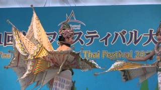 タイフェスティバル大阪2013　タイ舞踊