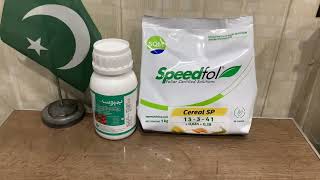 One last spray of swat agro bamboosa and speedfol cereal for Rice Crop to enhance 20% more yield