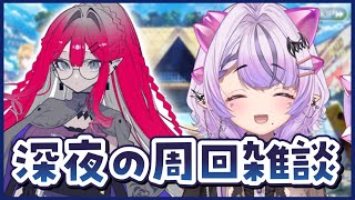 ■FGO┆ガースー黒光り冠位時間神殿、謎に盛り上がる🏛️【コンプサウルス┆Vtuber】