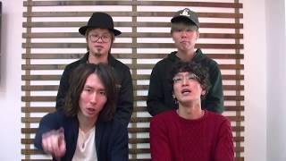 「ラックライフ presents GOOD LUCK 2018」東京・大阪公演の開催についてコメント到着！