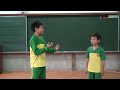 榮華國小 20111117 語出驚人 相聲