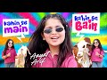 Aayat Arif | Kahin Se Main Kahin Se Bain | Bakra Eid Song | Official Video
