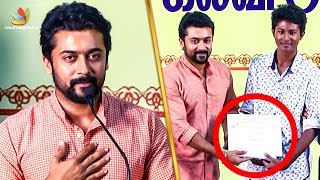 I'm Proud of being in Agaram than being an Actor : Surya Speech | latest Tamil Cinema News