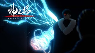 Have You Seen the Devil? | Tower of God Season 2