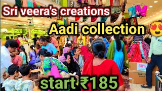 Sri Veera's creations Vannarapettai 😍 Aadi collection start ₹185 💥