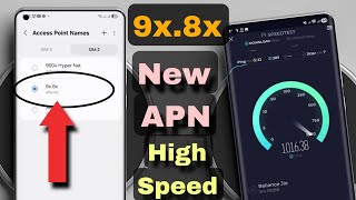 9x.8x Jio \u0026 Airtel 4G/5G New APN Setting 🔥 increase internet Speed 😱 Jio Network Problem Solution