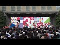 【早稲田祭2018】mono【下駄っぱーず】