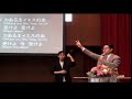 2020 4 26　安間師 「後に起こる時のために」