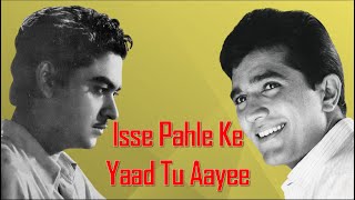 Isse Pehle Ke Yaad Tu Aaye 🎵  Nazrana 🎵 Rajesh Khanna, Smita P, Sridevi 🎵 Kishore Kumar