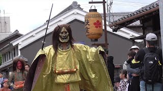 上野天神祭 宵山 足揃えの儀 （鬼行列 前半の役行者列）2023