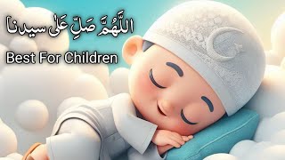 DAROOD-SHARIF For Kids  | Muslim songs | Animation Song for Kids